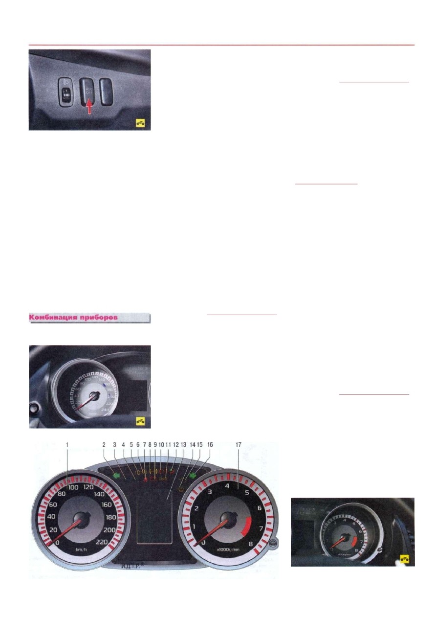 background imagepx;